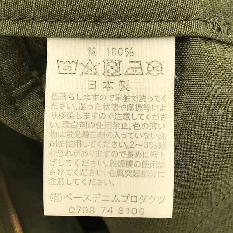 orslow / オアスロウ SLIM FIT 6 POCKET CARGO PANTS カーゴパンツ