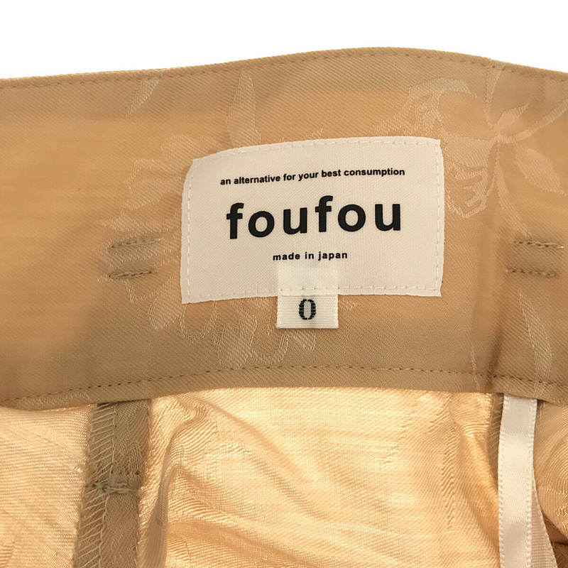 【美品】  foufou / フーフー | はなたば #02 クレマチス ワンピース | 0 | ベージュ | レディース