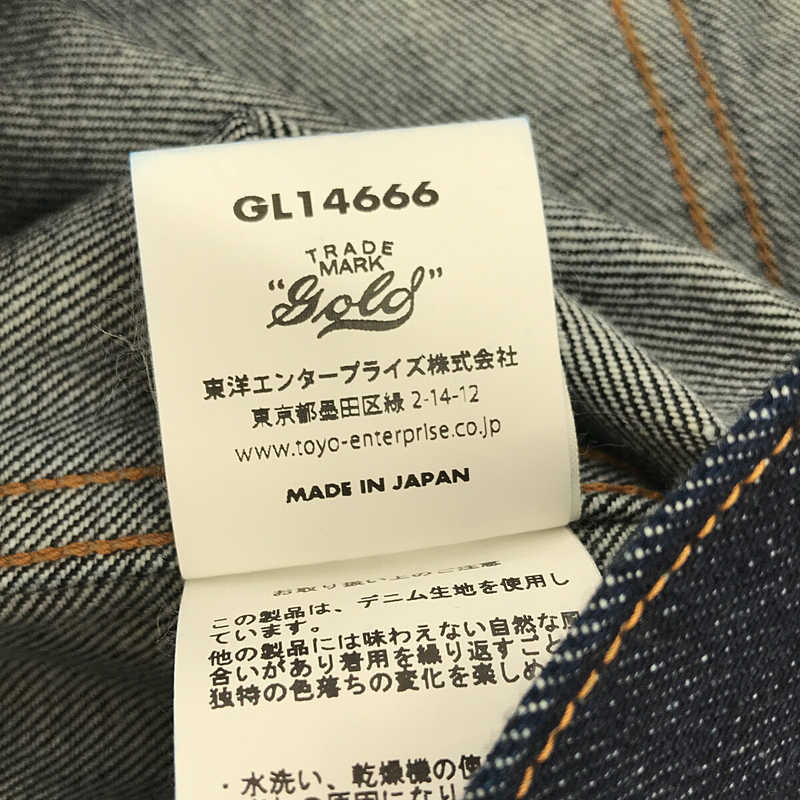 14oz. DENIM TRUCKER JACKET デニムトラッカージャケット | ブランド