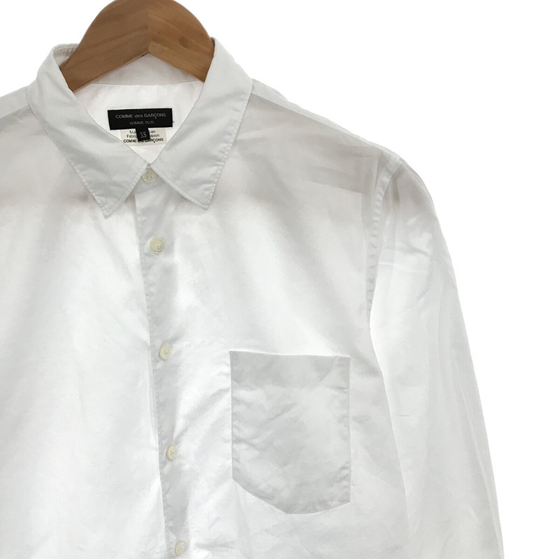 コットンブロード 裾裁断 ロングシャツ | ブランド古着の買取・委託