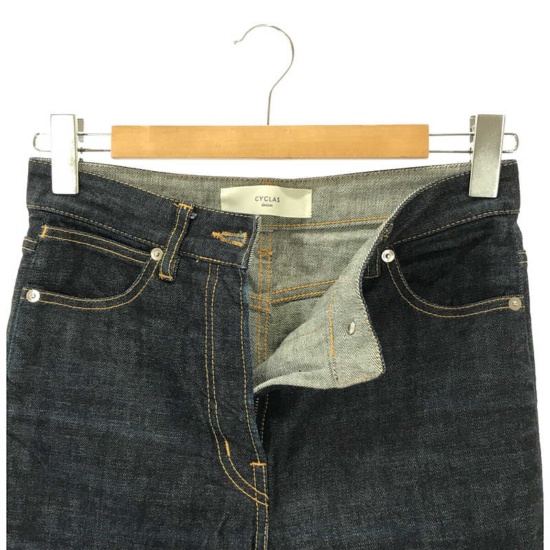 CYCLAS / シクラス BOY FRIEND DENIM ボーイフレンド デニムパンツ