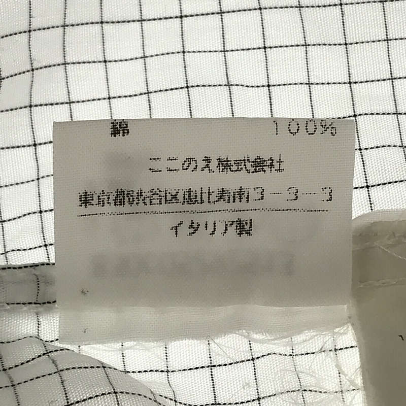 Martin Margiela / マルタンマルジェラ 初期 本人期 チェック スタンプペイント シャツ