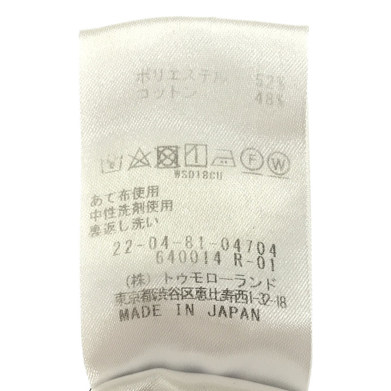 DES PRES / デプレ サイドジップ チェック ワイドパンツ