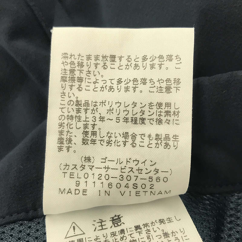 THE NORTH FACE / ザノースフェイス Magma Pant マグマパンツ ベルト付き ナイロン クライミング