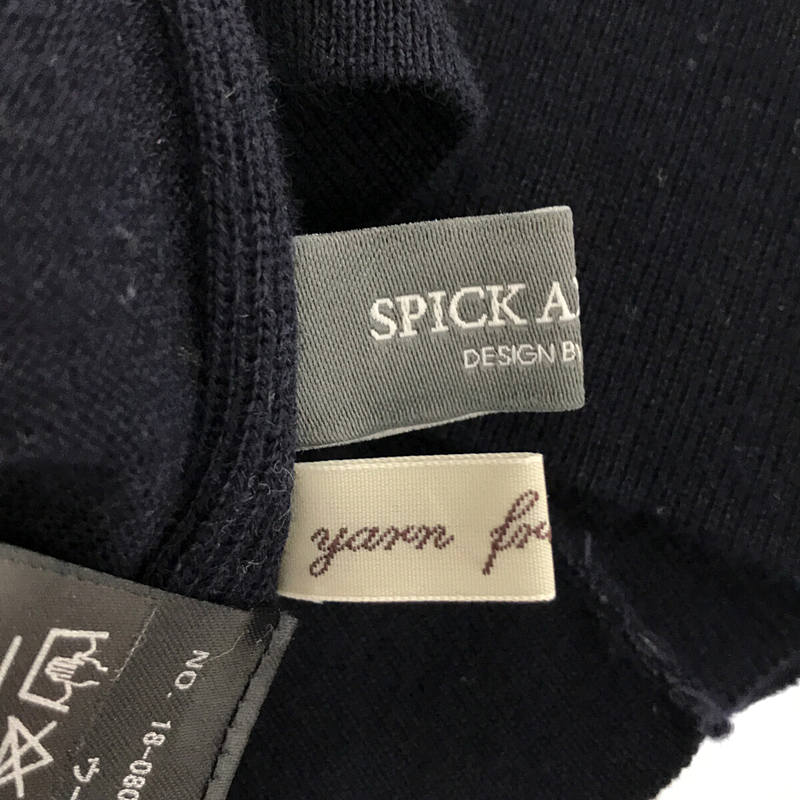 Spick and Span / スピックアンドスパン ITALY WOOL 2WAY Vカーディガン