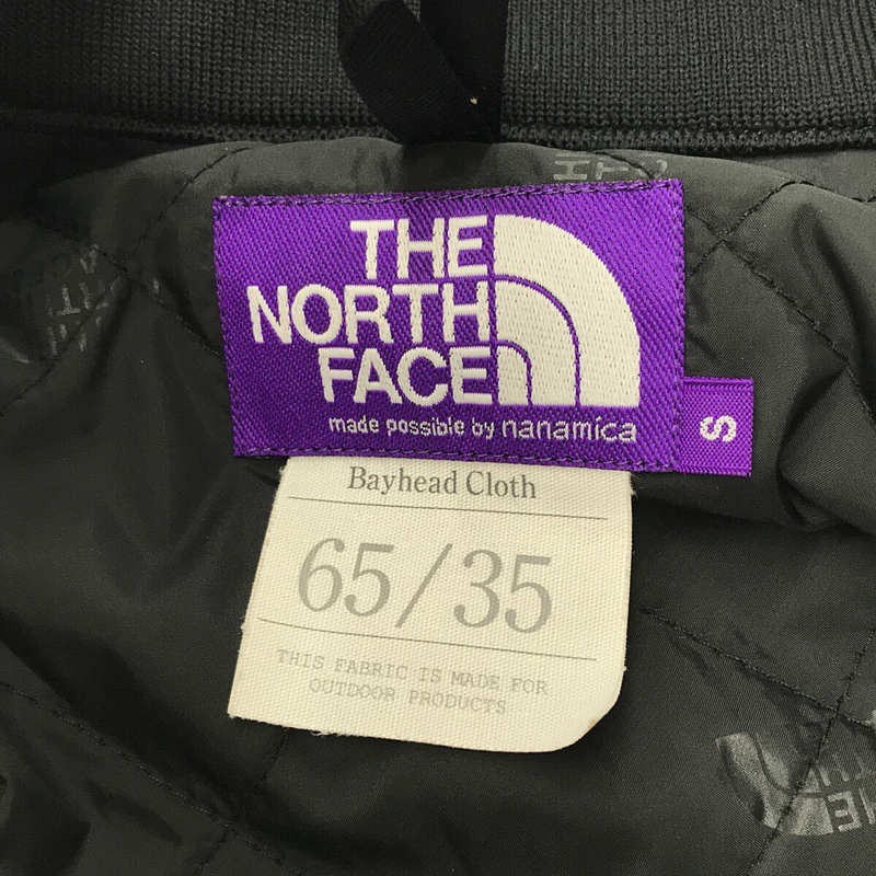 THE NORTH FACE PURPLE LABEL / ザノースフェイスパープルレーベル × BEAMS ビームス 別注 65/35 PRIMALOFT INSULATION MOUNTAIN