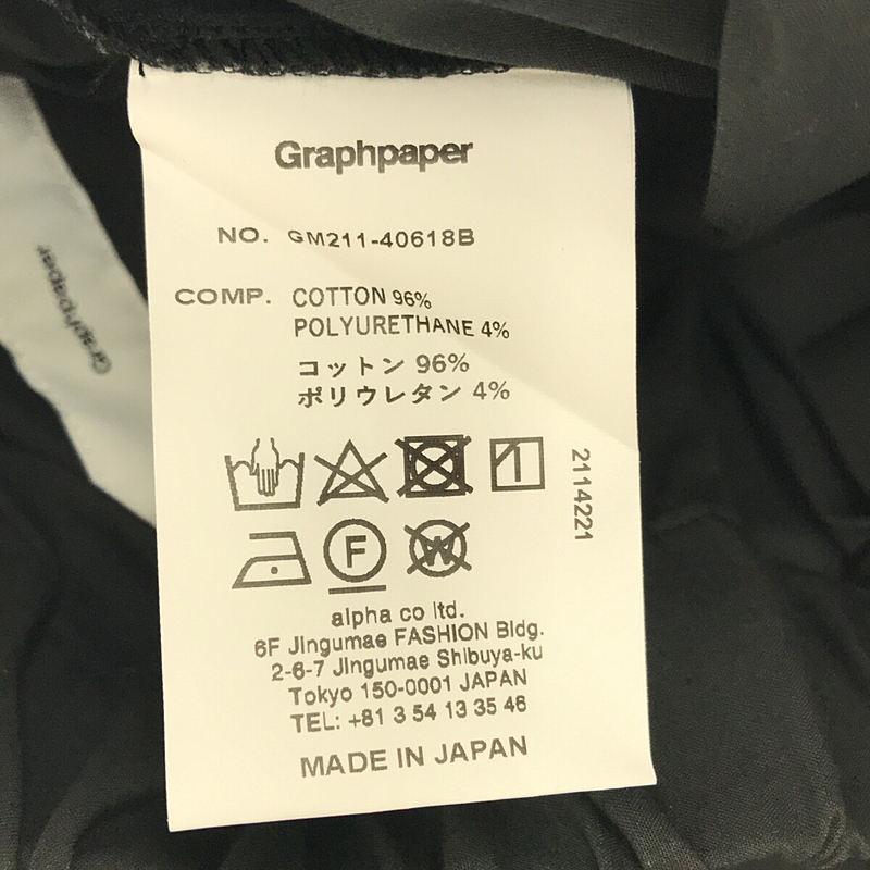 Graphpaper / グラフペーパー STRETCH TYPEWRITER SLIM CHEF PANTS  シェフパンツ