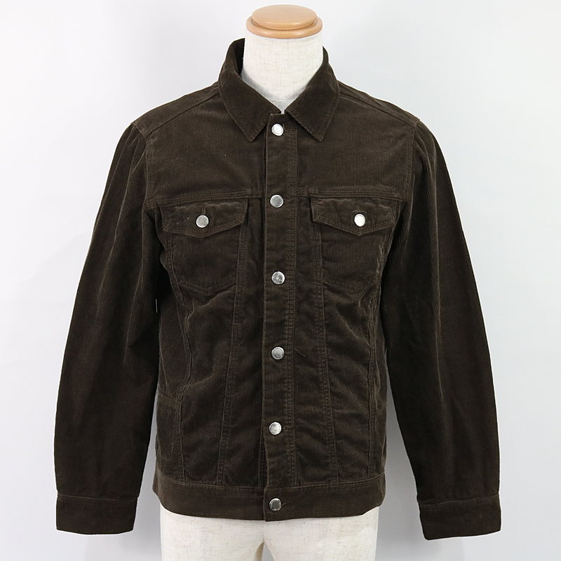 SOPHNET. / ソフネット