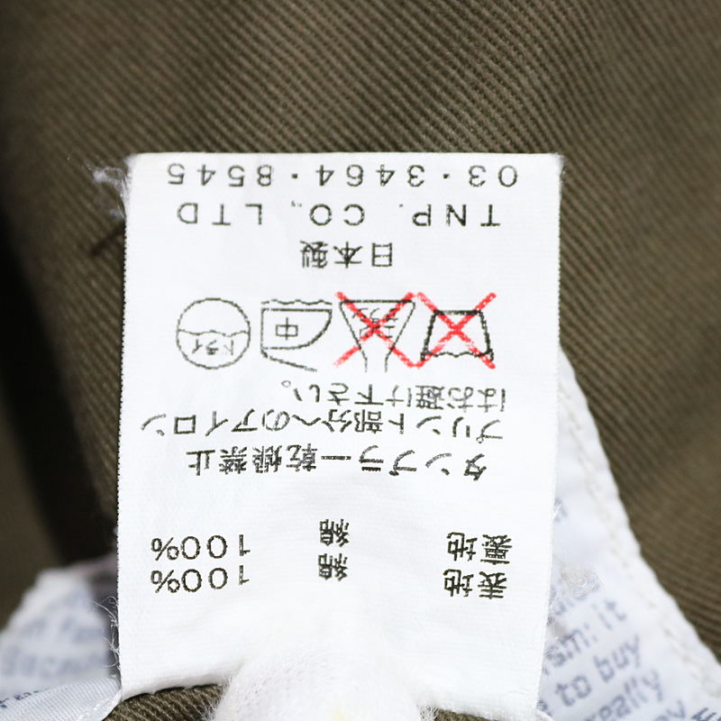 nonnative / ノンネイティブ ミリタリージップアップブルゾン