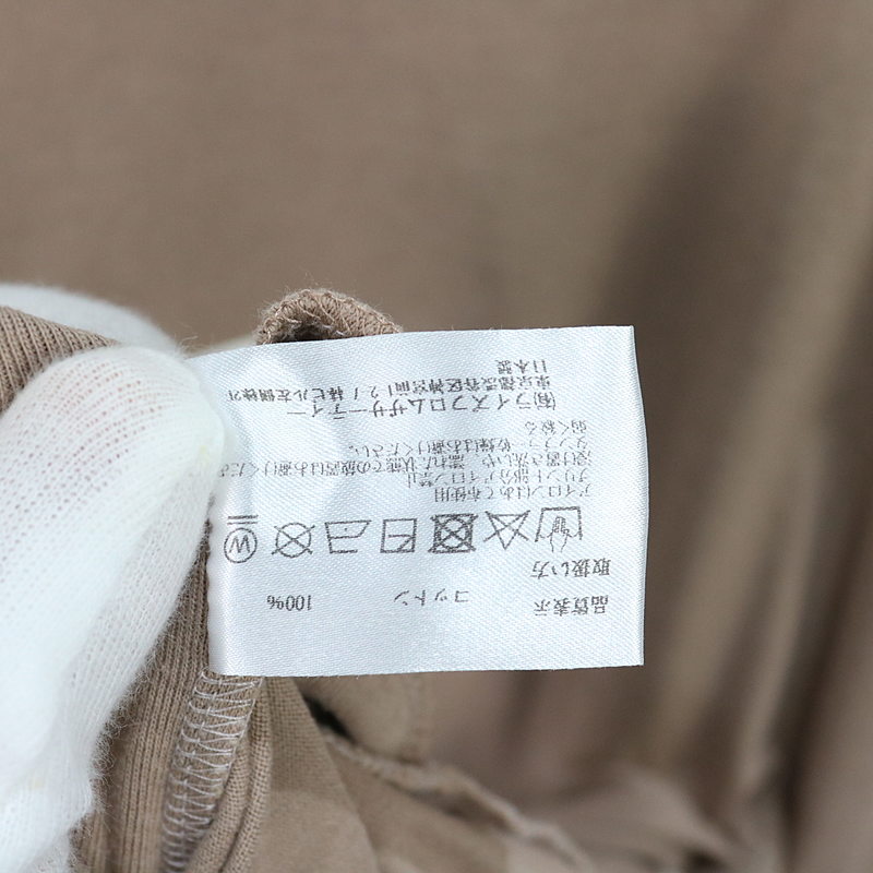 Americana / アメリカーナ ボックスロゴカットソーワンピース