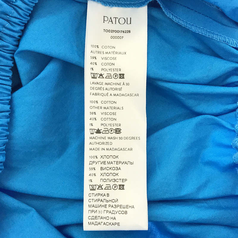 PATOU / パトゥ Volume Long Sleeve Top コットン ドローストリング パフスリーブ トップス ブラウス