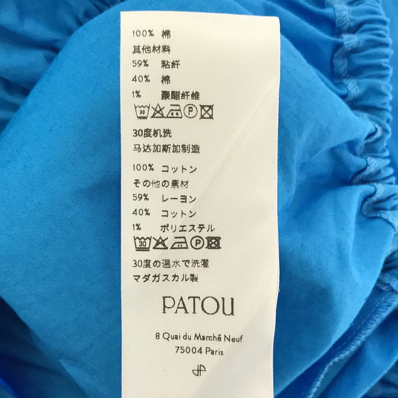 PATOU / パトゥ Volume Long Sleeve Top コットン ドローストリング パフスリーブ トップス ブラウス