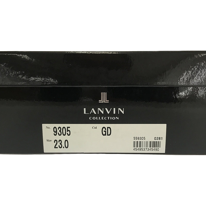 LANVIN / ランバン ラメ ウェッジソール サンダル 箱付き