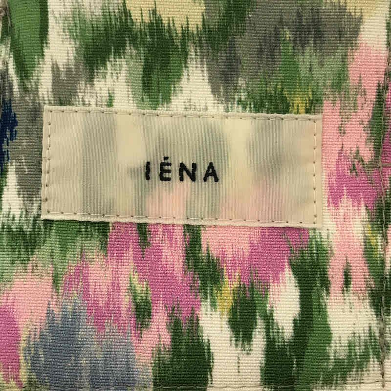 IENA / イエナ かすれフラワー ギャザースカート