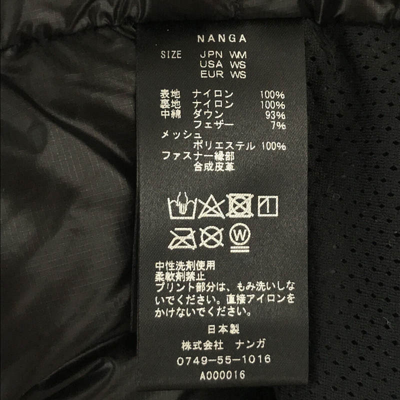 NANGA / ナンガ AURORA LIGHT DOWN JACKET WOMEN オーロラ ライト ダウン ジャケット ウィメンズ