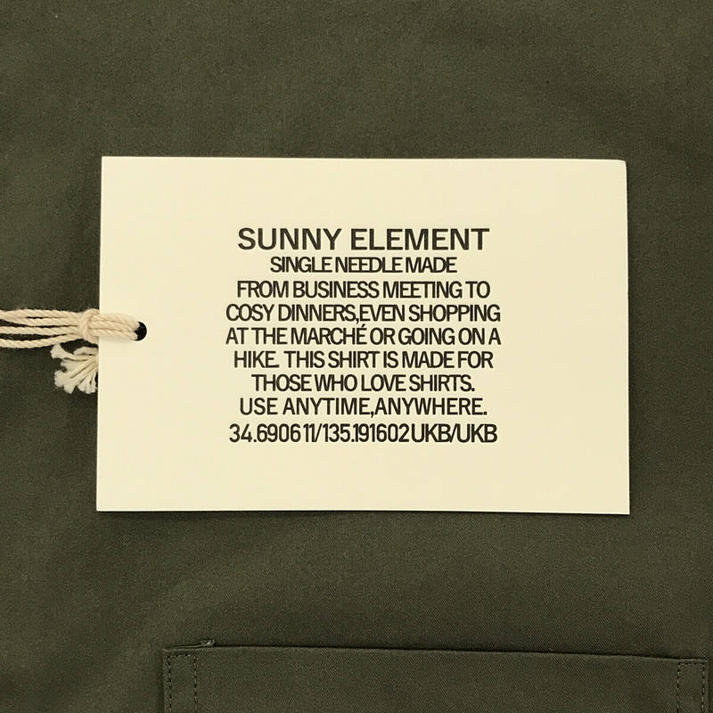 SUNNY ELEMENT / サニーエレメント Park Shirt チンストラップ バンドカラー パーク シャツ OLIVE