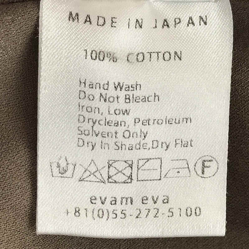 evam eva / エヴァムエヴァ 2022SS cotton wrap pants コットン ウエスト ベルト ラップ パンツ