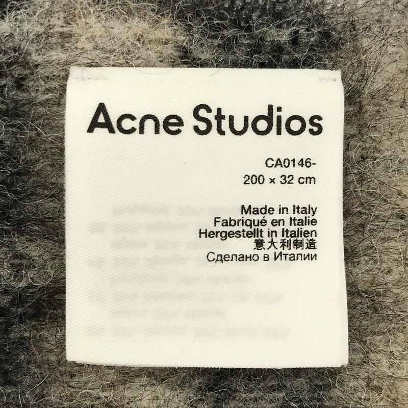 Acne Studios / アクネストゥディオズ 大判 ボリューム フリンジ チェック モヘア ウール スカーフ マフラー