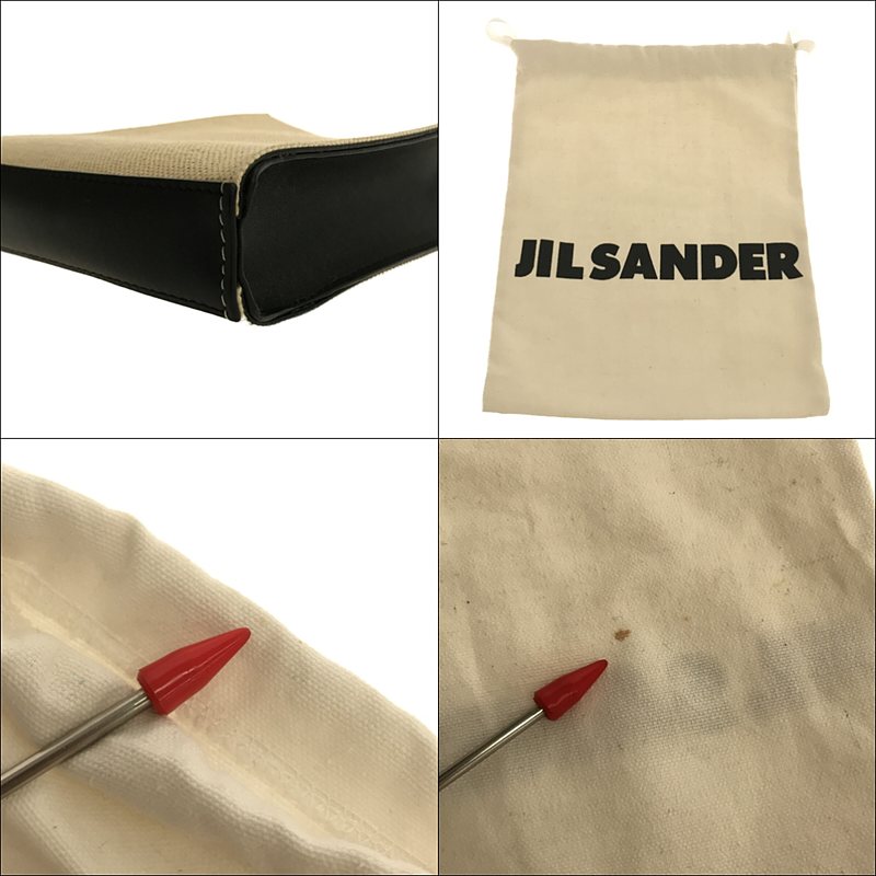 JIL SANDER / ジルサンダー JILSANDER TANGLE SM タングル スモールショルダー バッグ  キャンバス  タグ・保存袋付属あり