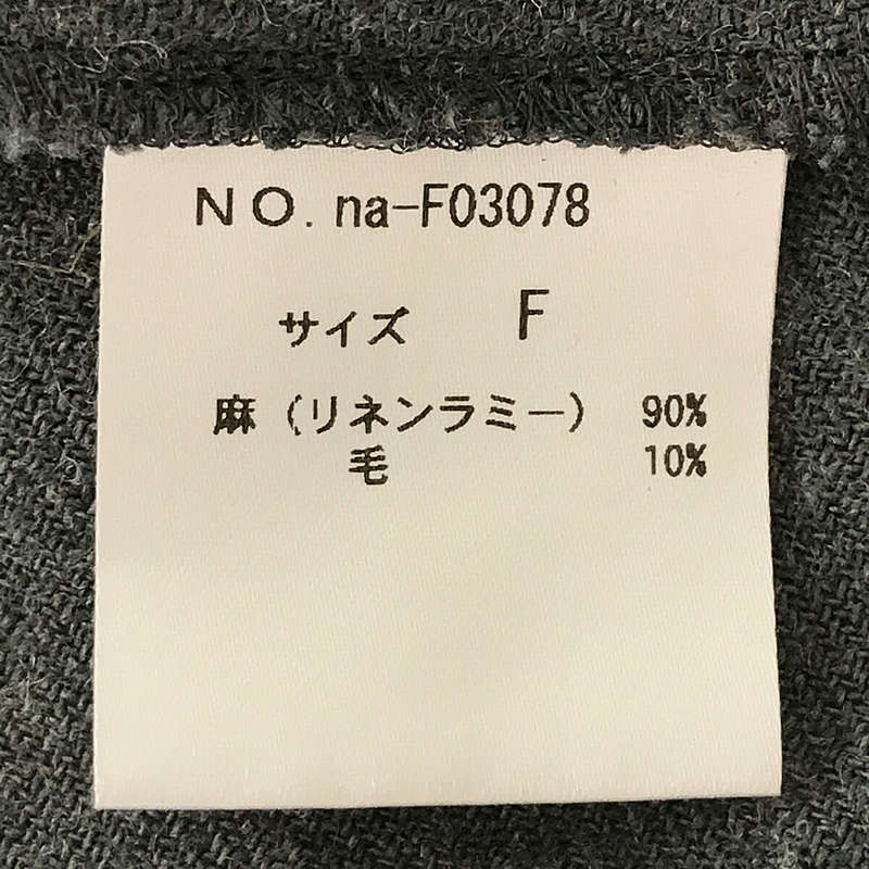 atelier naruse / アトリエナルセ ウールフラックスビエラ コートワンピース