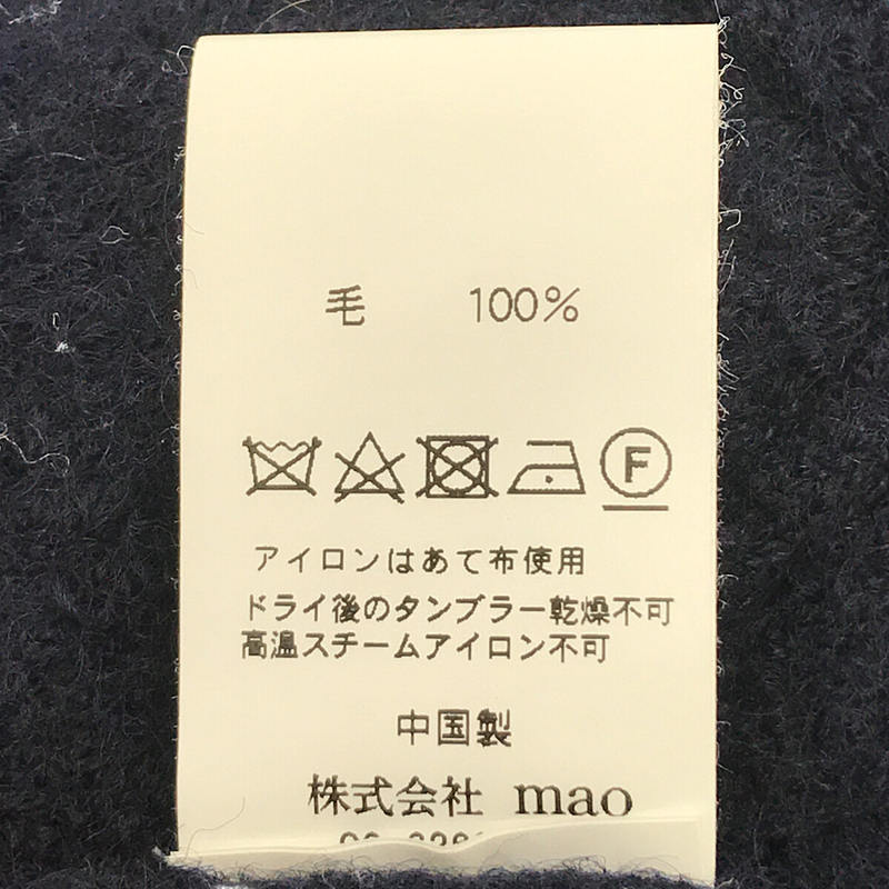 mao made / マオメイド 圧縮ウール ワイド ダブル ボタン ジャケット ショートコート