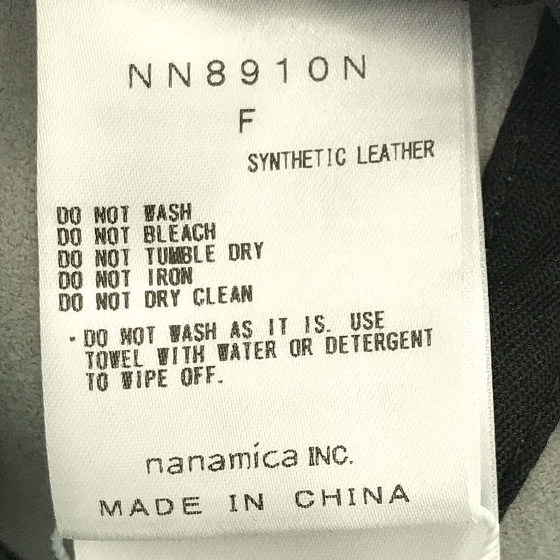 THE NORTH FACE PURPLE LABEL タグ付き Suede Field Cap NN8910N LIGHT GRAY  マイクロスエード アジャスター  ジェットキャップ