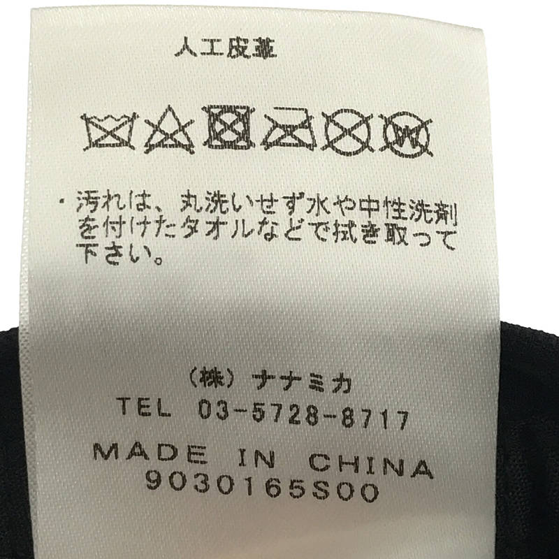 THE NORTH FACE PURPLE LABEL タグ付き Suede Field Cap NN8910N LIGHT GRAY  マイクロスエード アジャスター  ジェットキャップ