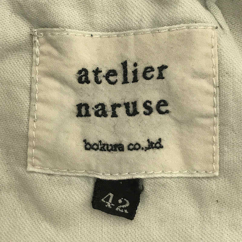 atelier naruse / アトリエナルセ cotton denim balloon pants / indigo バルーン ワイド デニム パンツ ユニセックス