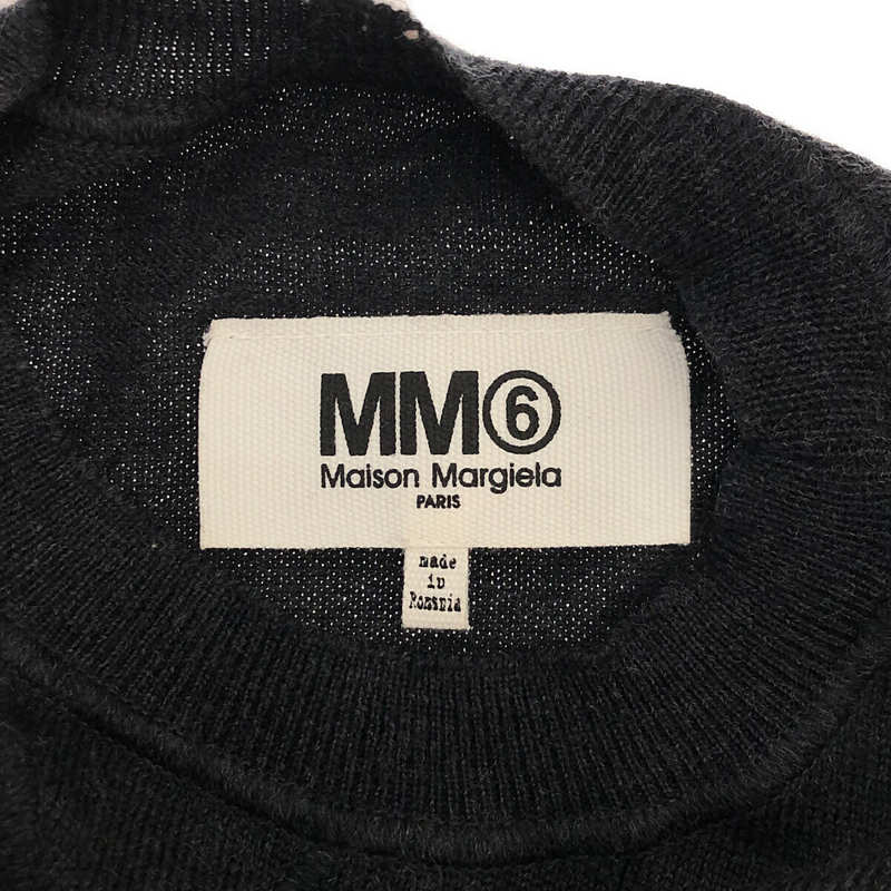 MM6 Maison Margiela / エムエムシックスメゾンマルジェラ バイカラー ウールニット プルオーバー