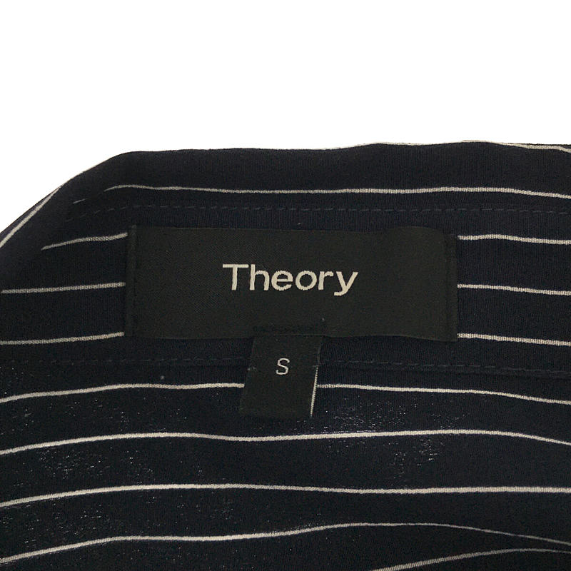 theory / セオリー シルク ストライプ タイカフス シャツ