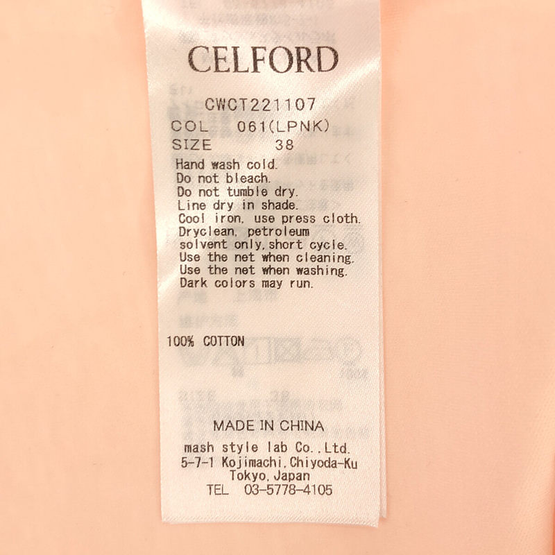 CELFORD / セルフォード ケープカラーカットソー トップス