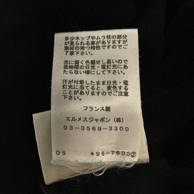 HERMES / エルメス 刺繍 クルーネックカットソー Tシャツ