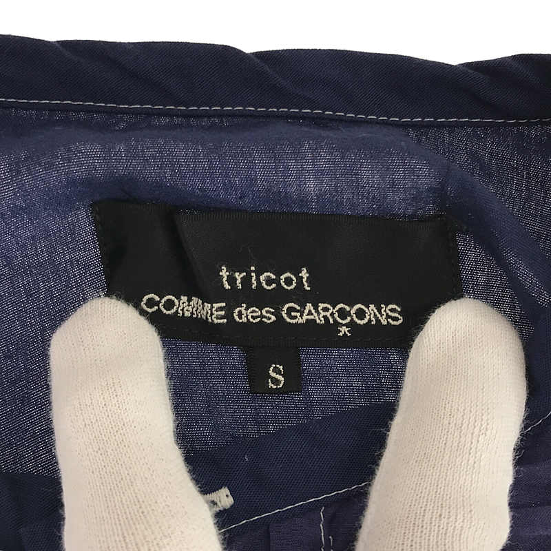 tricot COMME des GARCONS / トリココムデギャルソン フリル ギャザー ブラウス シャツ