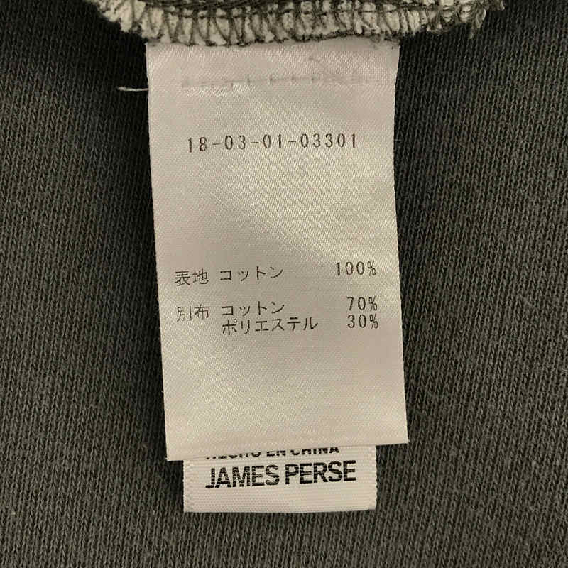 JAMES PERSE / ジェームスパース セットアップ スウェットプルオーバーパーカー / イージーパンツ