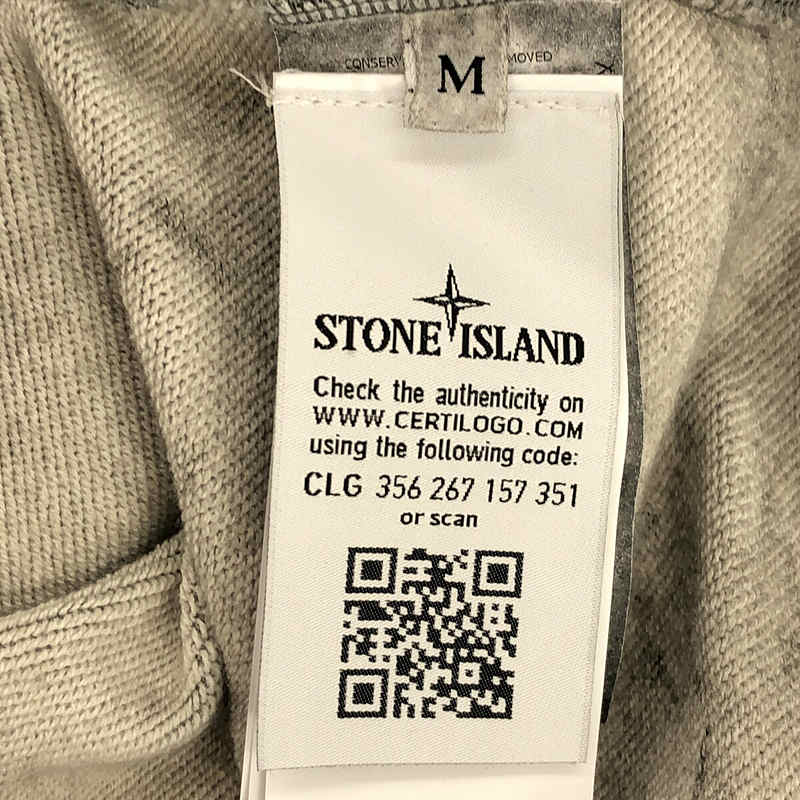 STONE ISLAND / ストーンアイランド ダストカラー加工 コットン スウェットパーカー