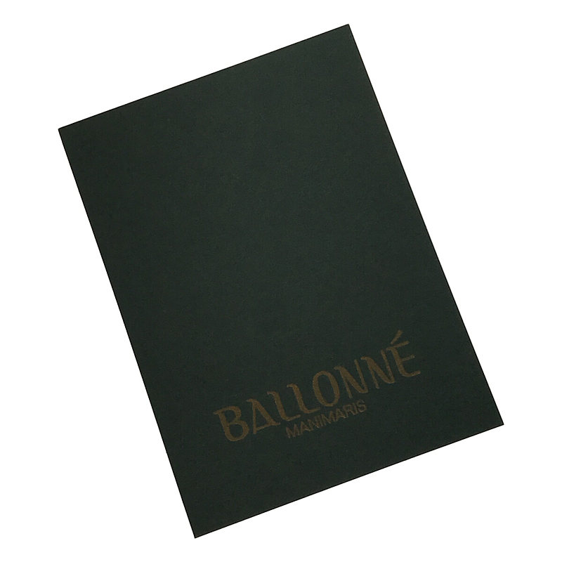 BALLONNE / パンケーキバスケット | ブランド古着の買取・委託販売 KLD