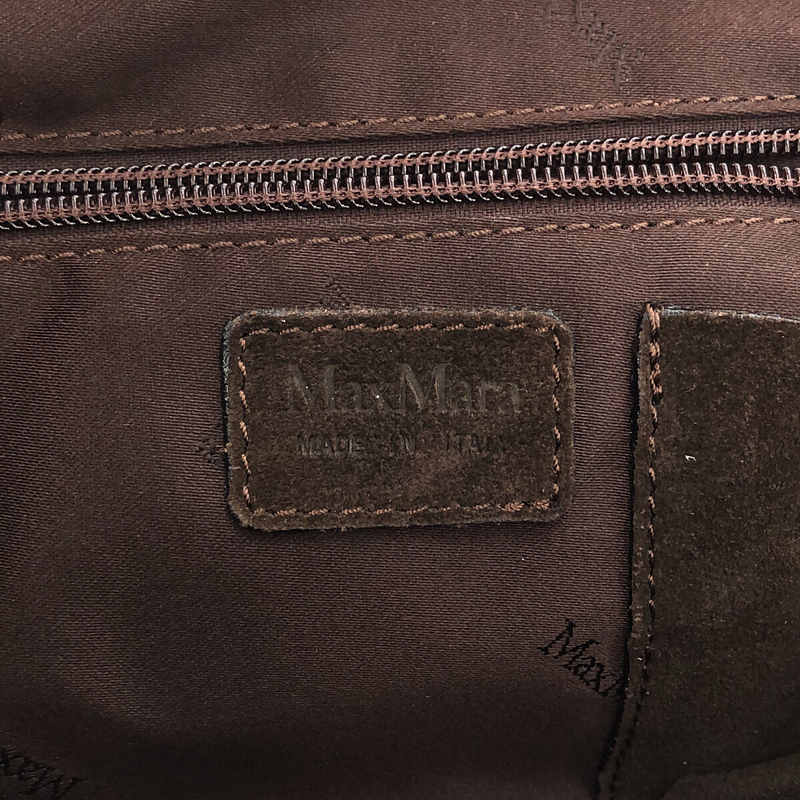 Max Mara / マックスマーラ ハラコ レオパード柄 トートバッグ