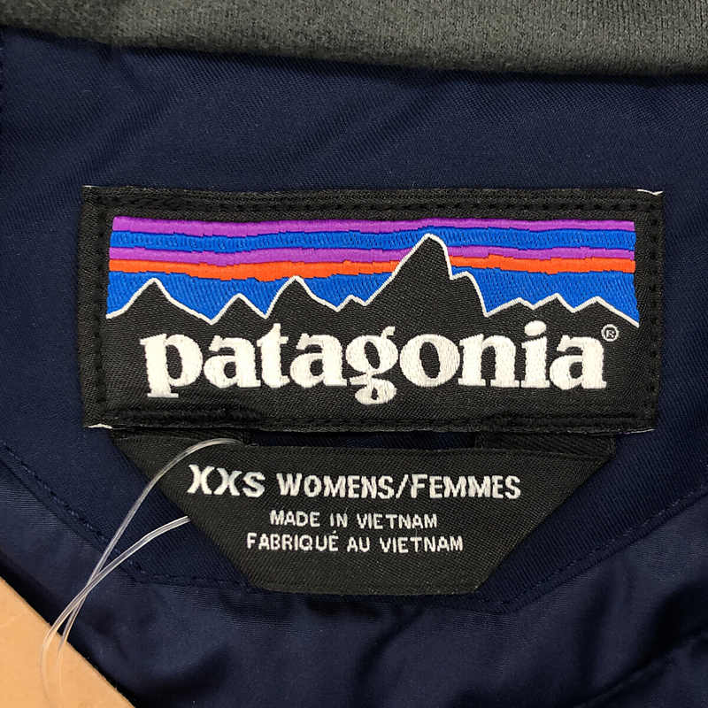 Patagonia / パタゴニア Insulated Snowbelle Jacket  / インサレーテッド スノーベル ジャケット フーディ