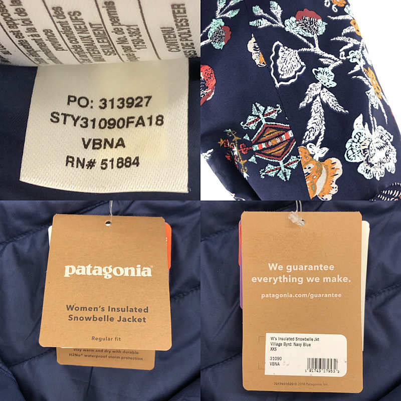 Patagonia / パタゴニア Insulated Snowbelle Jacket  / インサレーテッド スノーベル ジャケット フーディ