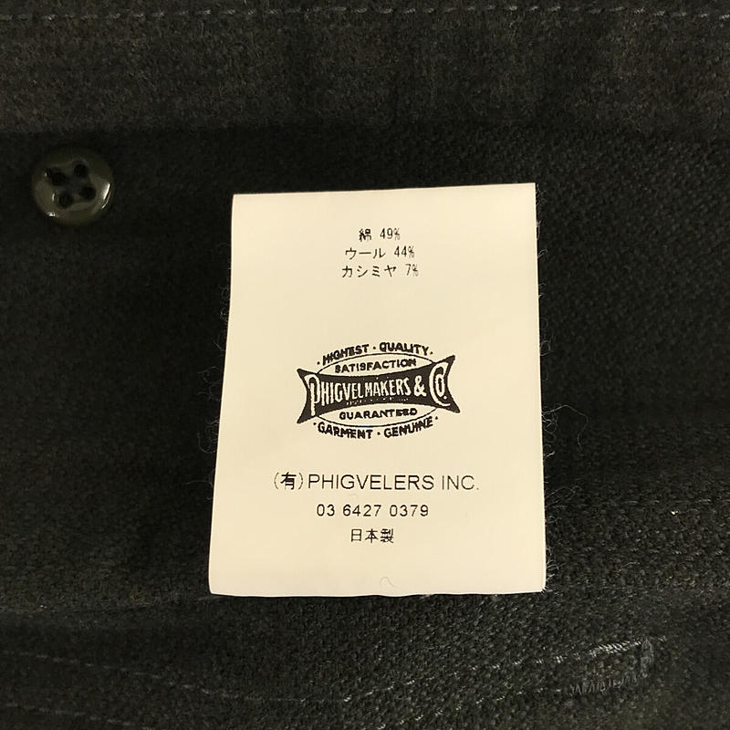 PHIGVEL / フィグベル C/W ENGINER JACKET / カシミヤブレンド コットン ウール エンジニア ジャケット