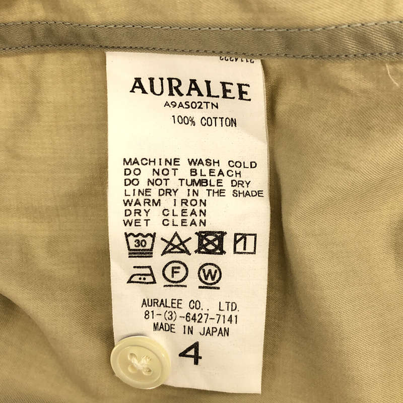 AURALEE / オーラリー WASHED FINX TWILL BIG SHIRTS