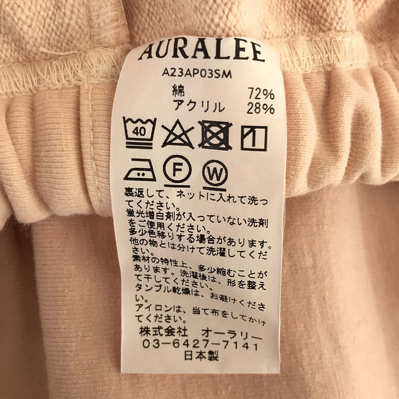 AURALEE / オーラリー SUPER MILLED SWEAT PANTS /