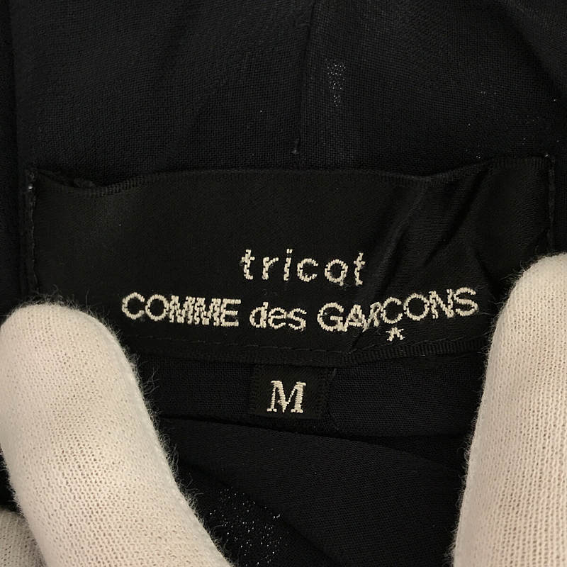 tricot COMME des GARCONS / トリココムデギャルソン Vネック シフォン バルーントップス