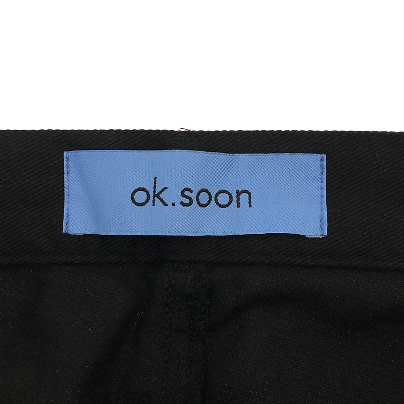 ok.soon / オクスン コットン スリムパンツ