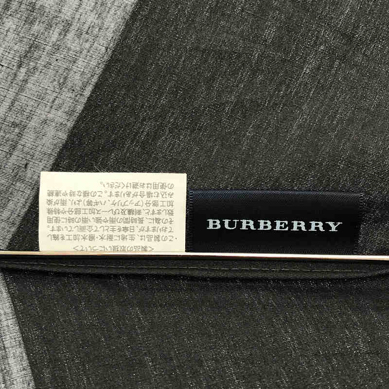 Burberry / バーバリー バイカラー コンパクト 折りたたみ傘