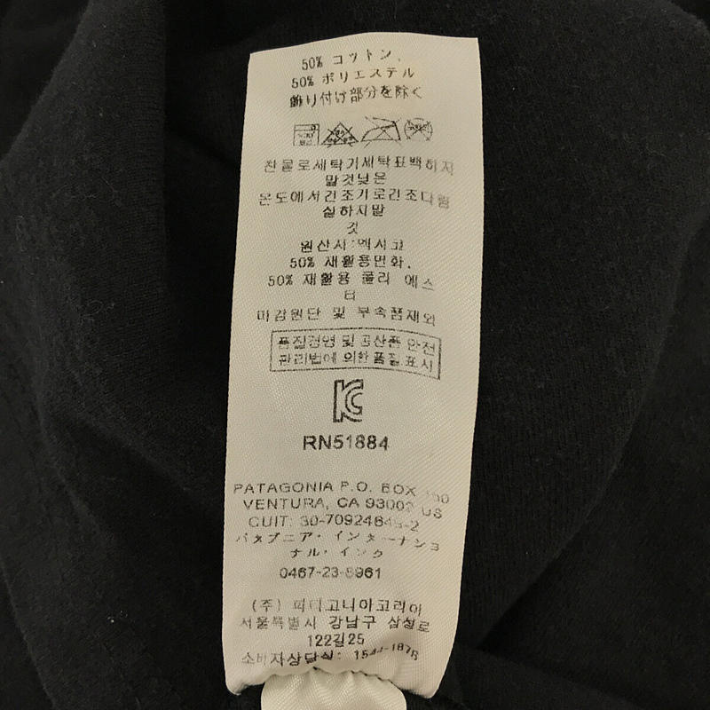 Patagonia / パタゴニア バックロゴプリント ロングスリーブ Tシャツ