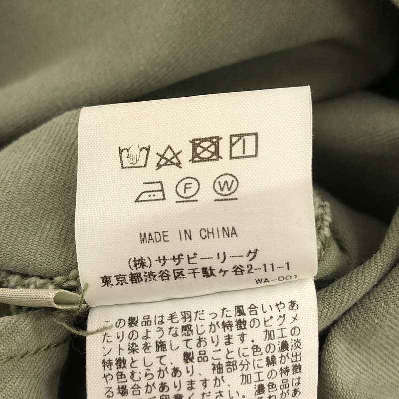 Ron Herman / ロンハーマン Heart Stitch フレアスカート