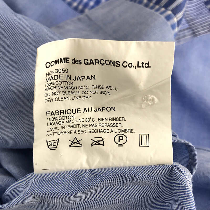 COMME des GARCONS HOMME / コムデギャルソンオム ヘリンボーンツイル チェック ストライプ 切替 半袖シャツ
