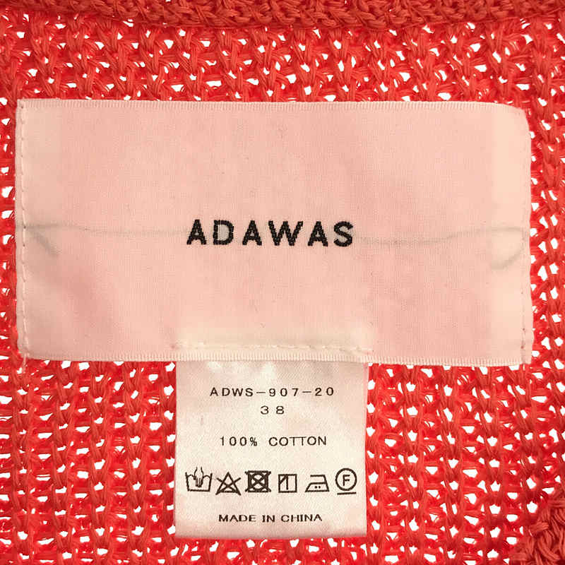 ADAWAS / アダワス ロングスリット アシンメトリー二ット