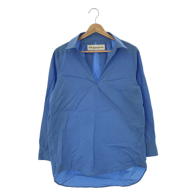 Shinzone / シンゾーン